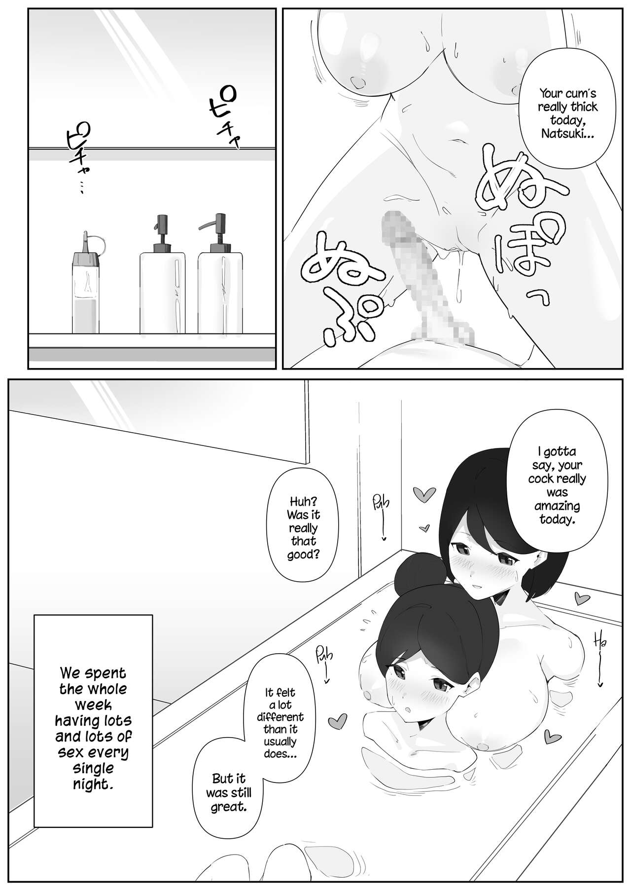 [Nodogoshi Udon (Udon Ningen)]Futanari Musume no Iru Joshiryo 2 | There's A Futanari In The Girls' Dorm 2[English] [A Cool Person] Page 22