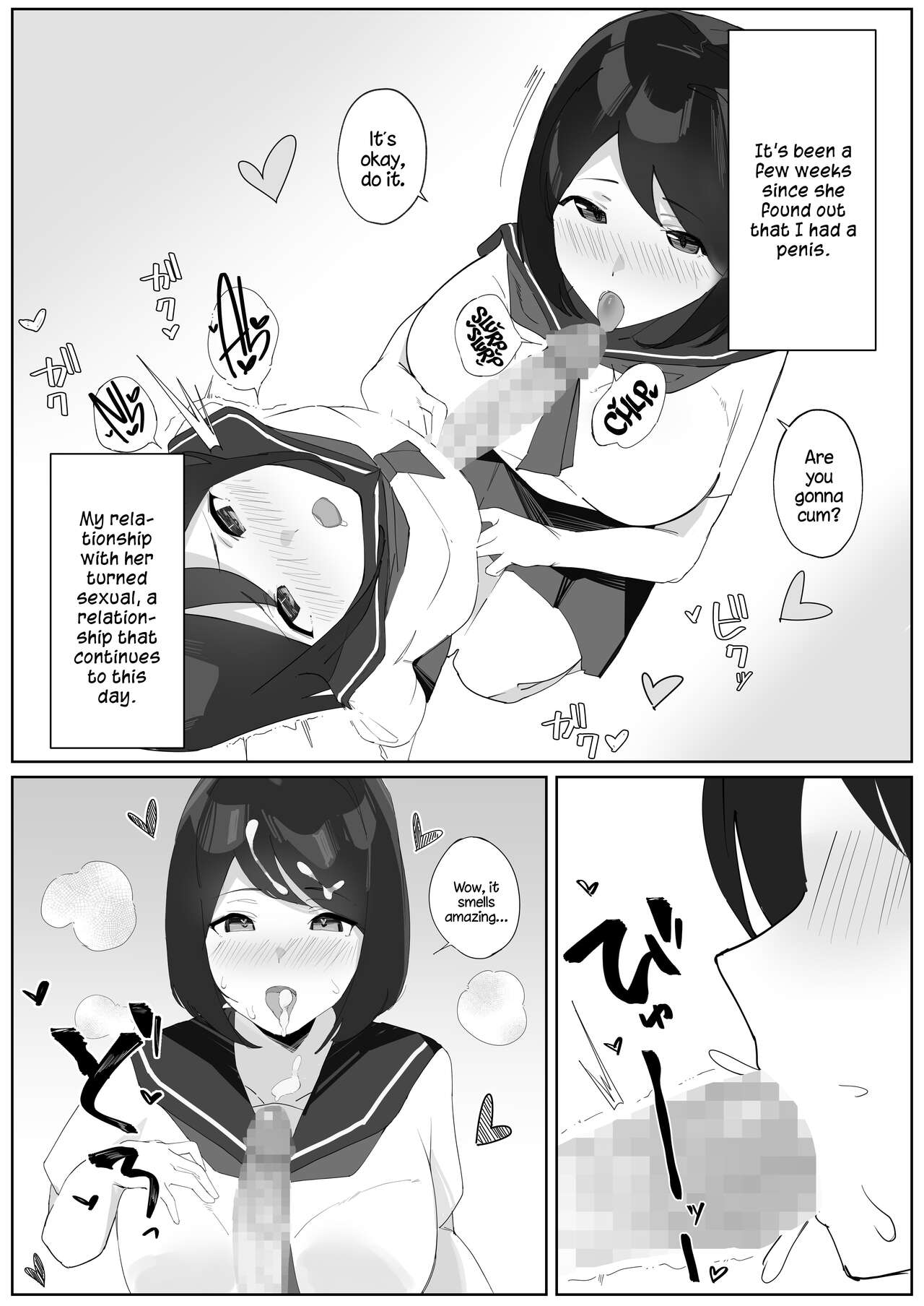 [Nodogoshi Udon (Udon Ningen)]Futanari Musume no Iru Joshiryo 2 | There's A Futanari In The Girls' Dorm 2[English] [A Cool Person] Page 5