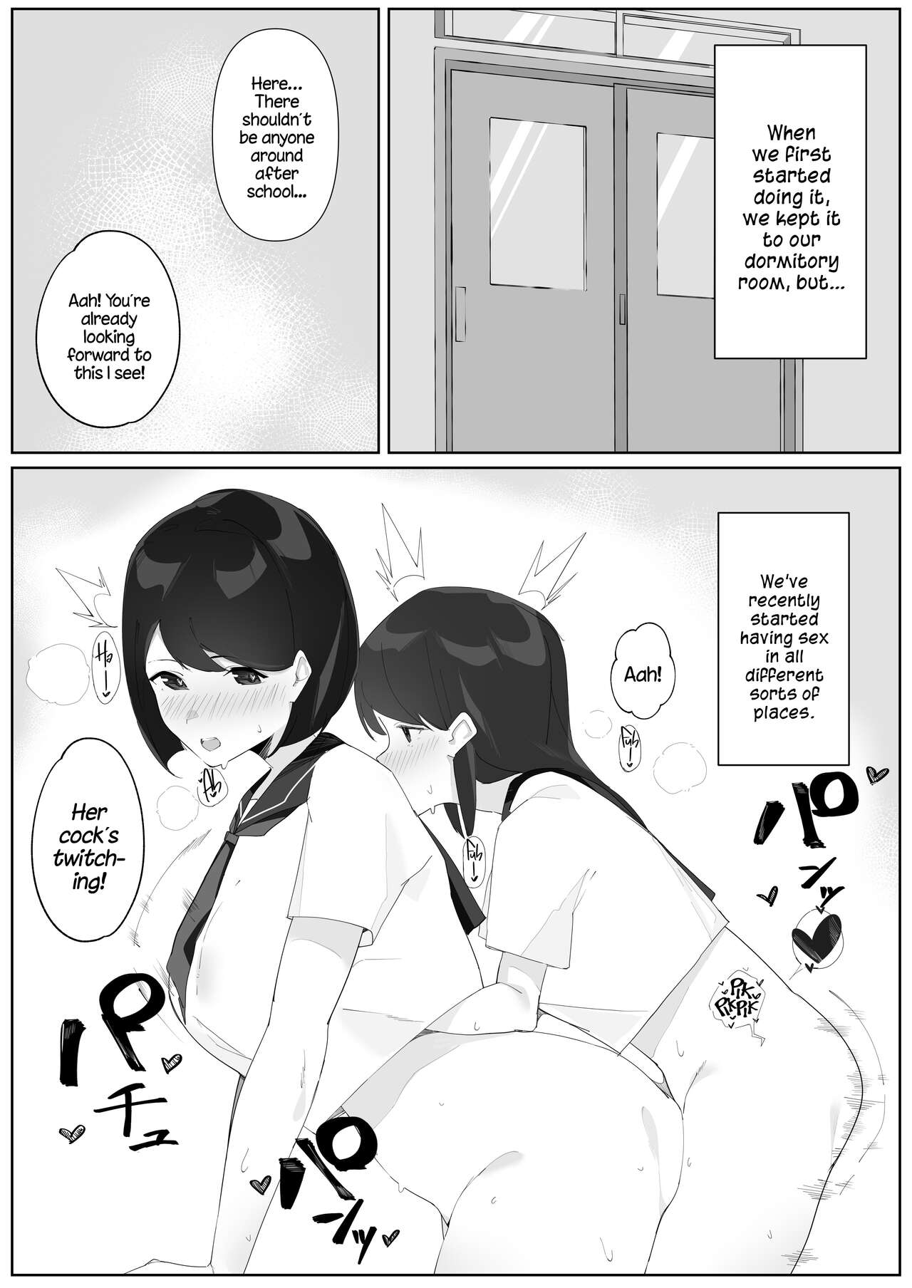 [Nodogoshi Udon (Udon Ningen)]Futanari Musume no Iru Joshiryo 2 | There's A Futanari In The Girls' Dorm 2[English] [A Cool Person] Page 8
