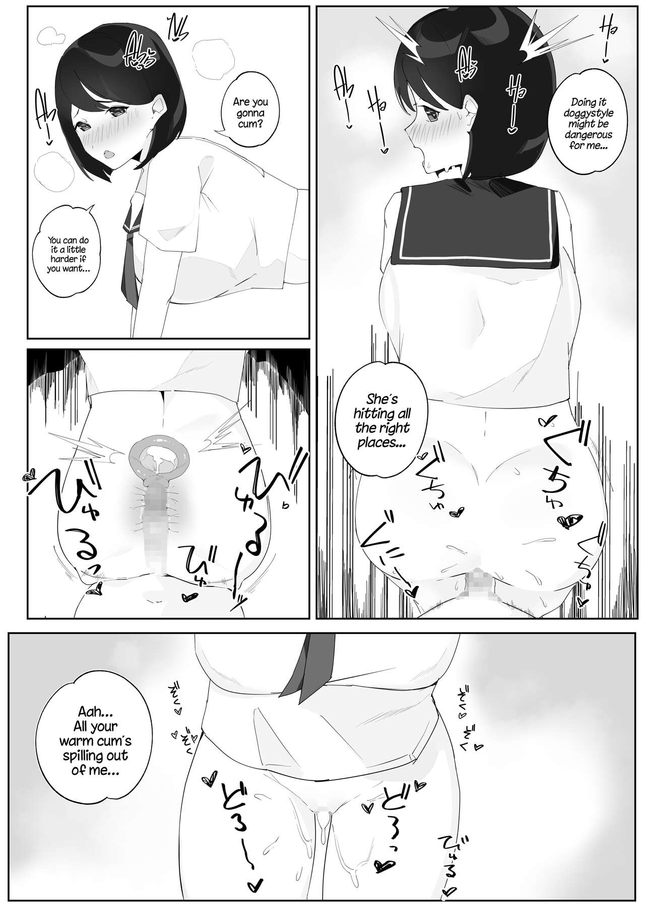 [Nodogoshi Udon (Udon Ningen)]Futanari Musume no Iru Joshiryo 2 | There's A Futanari In The Girls' Dorm 2[English] [A Cool Person] Page 9