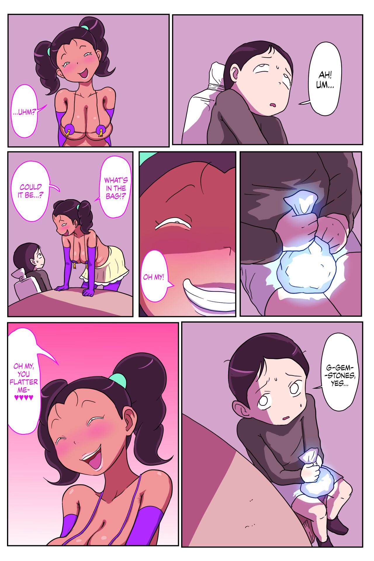 [ampullaria]Sakaba no musume-chan | The Tavern Girl[English] {Chrysanthemum} Page 24