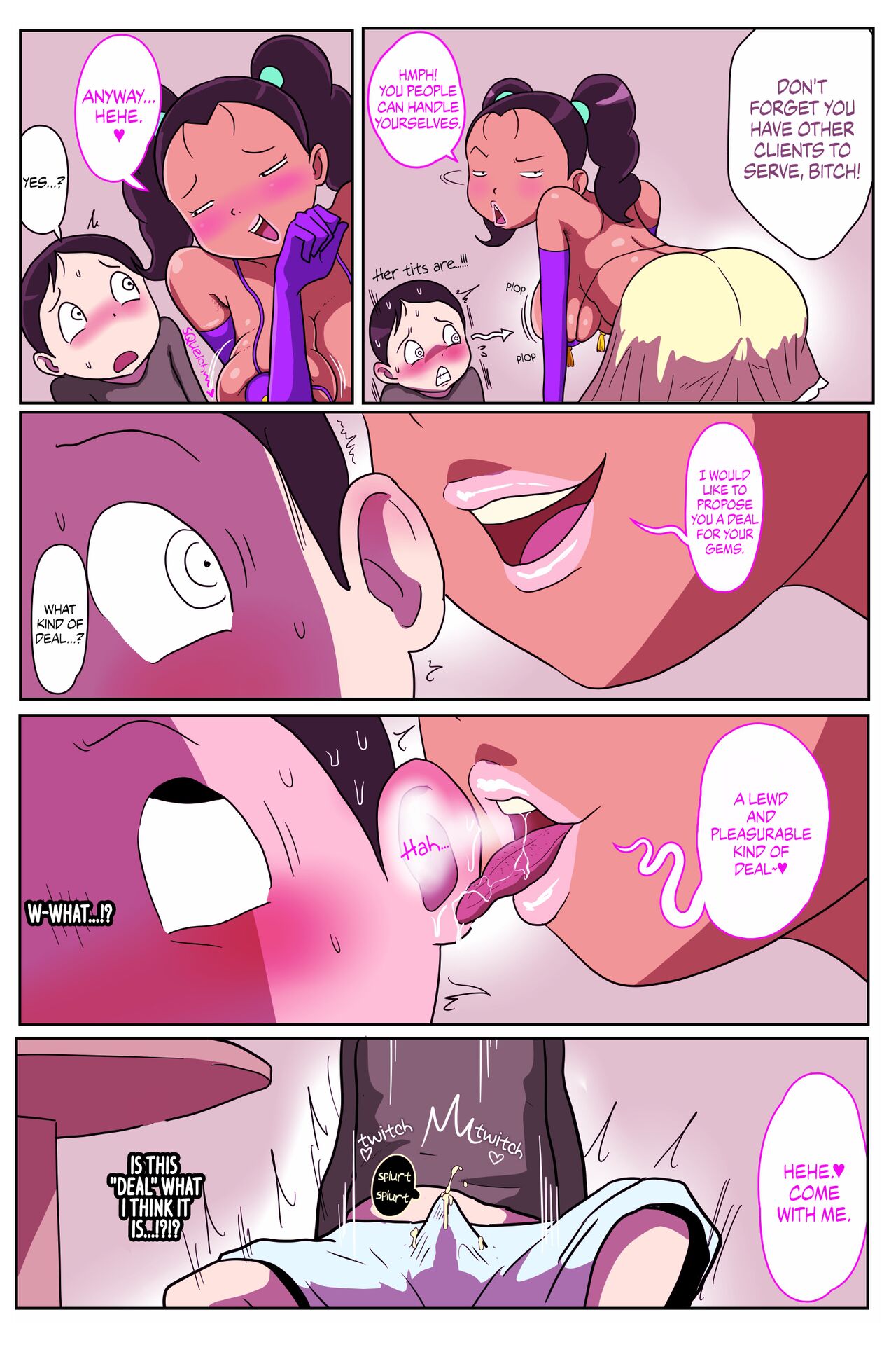 [ampullaria]Sakaba no musume-chan | The Tavern Girl[English] {Chrysanthemum} Page 25