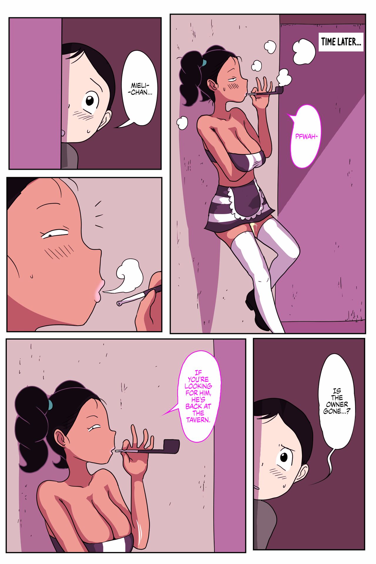 [ampullaria]Sakaba no musume-chan | The Tavern Girl[English] {Chrysanthemum} Page 5