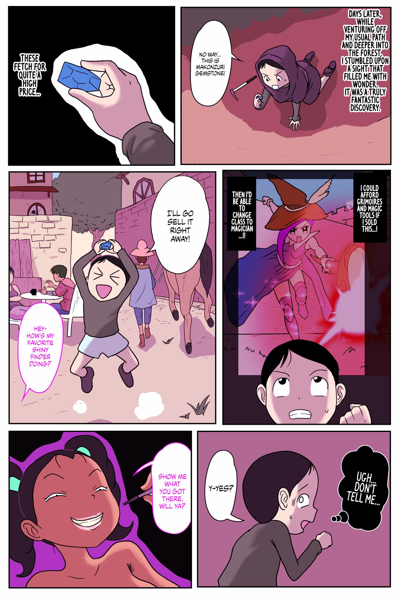 [ampullaria]Sakaba no musume-chan | The Tavern Girl[English] {Chrysanthemum} Page 9