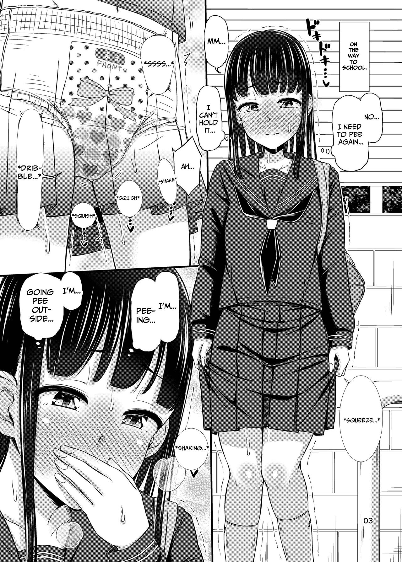["Tsu" ga Mittsu. (Tsuttsu)]Omutsu Nikki. | My Diaper Diary.[English] [ネズミドリ17] [Digital] Page 3