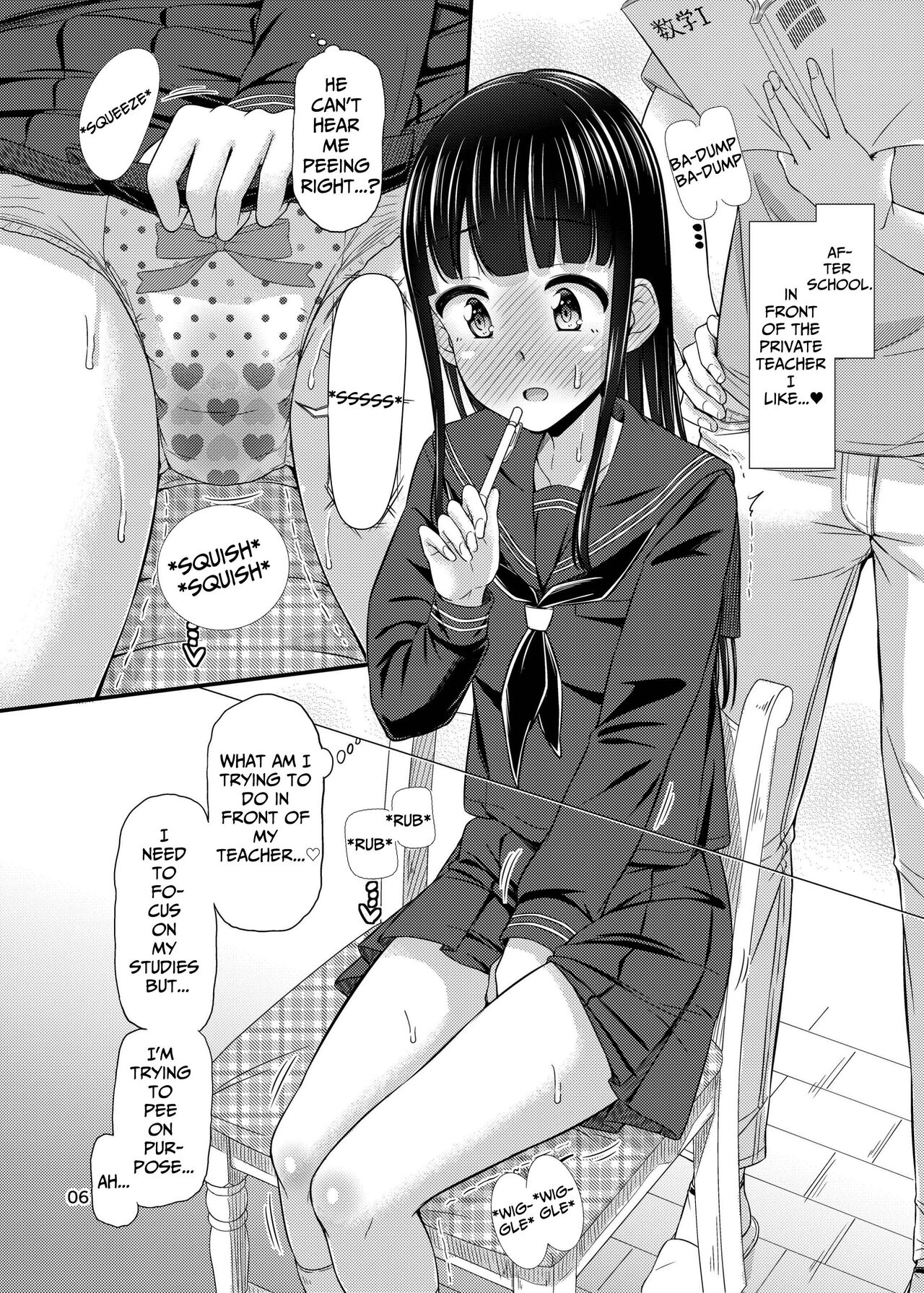 ["Tsu" ga Mittsu. (Tsuttsu)]Omutsu Nikki. | My Diaper Diary.[English] [ネズミドリ17] [Digital] Page 6