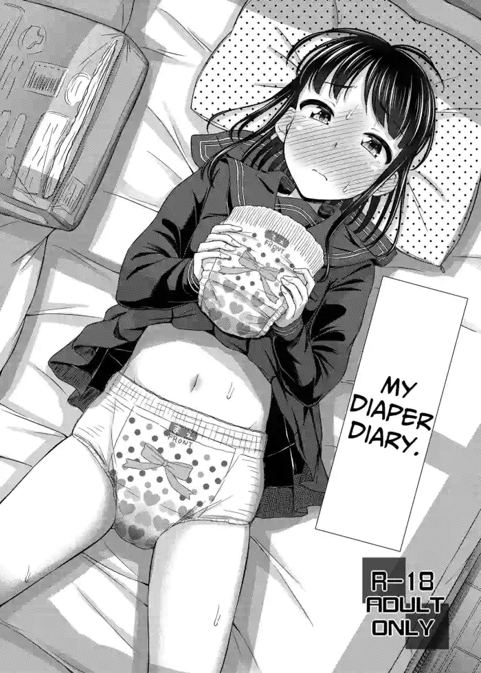 ["Tsu" ga Mittsu. (Tsuttsu)]Omutsu Nikki. | My Diaper Diary.[English] [ネズミドリ17] [Digital]
