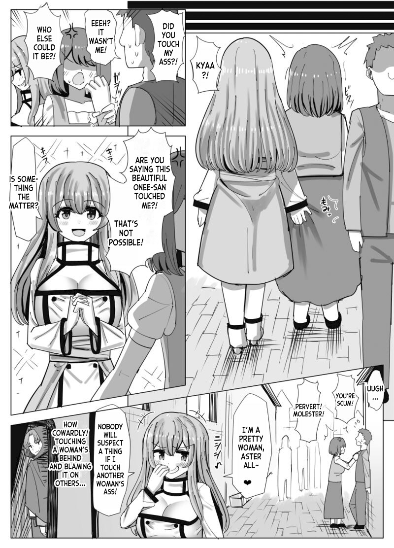 [tsuniverse (Yuniba)]Mage Teacher Possession Manga(2) [English] [desudesu] Page 4