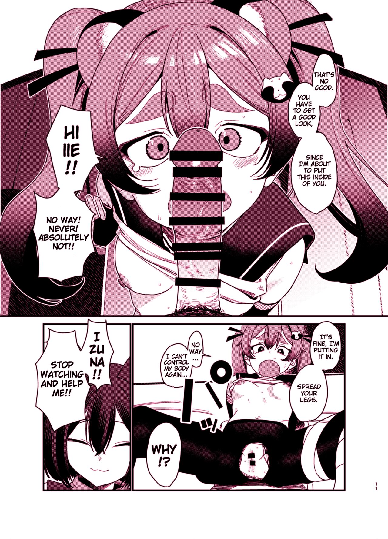 [Miyako no Gohan]Michiru ni Oshiokishite Ageru Hon(Blue Archive) [Digital] [English] [Blonk1] Page 11