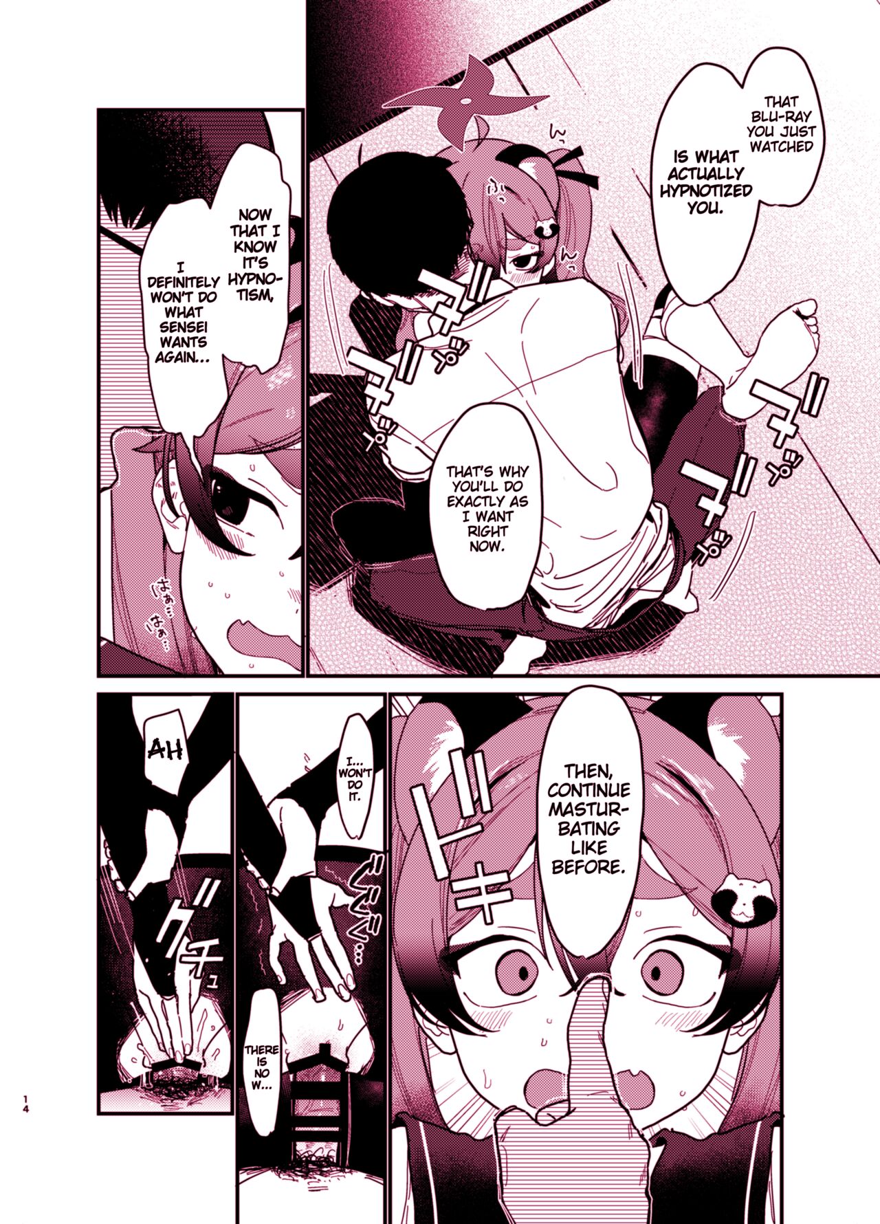 [Miyako no Gohan]Michiru ni Oshiokishite Ageru Hon(Blue Archive) [Digital] [English] [Blonk1] Page 14