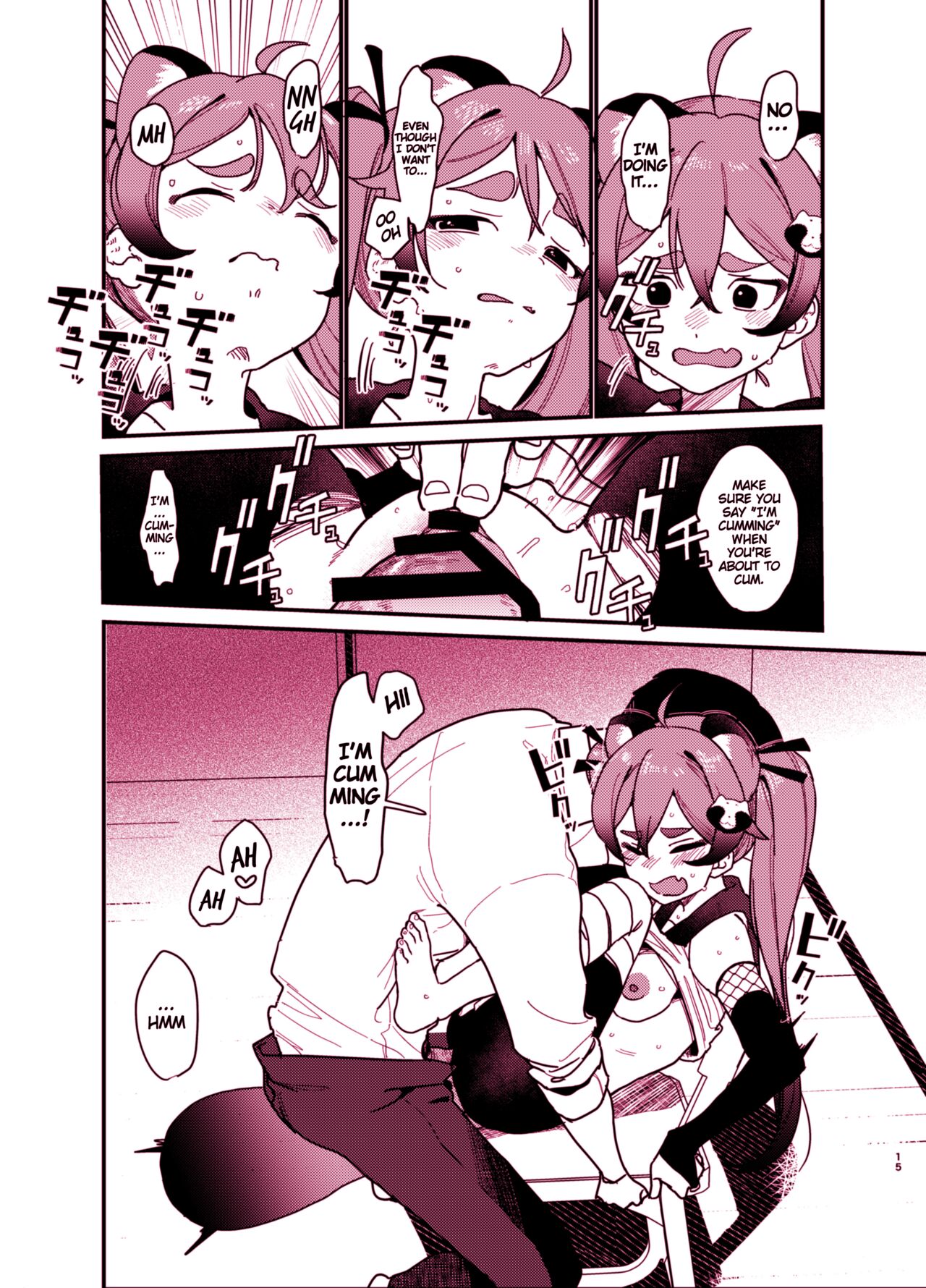 [Miyako no Gohan]Michiru ni Oshiokishite Ageru Hon(Blue Archive) [Digital] [English] [Blonk1] Page 15