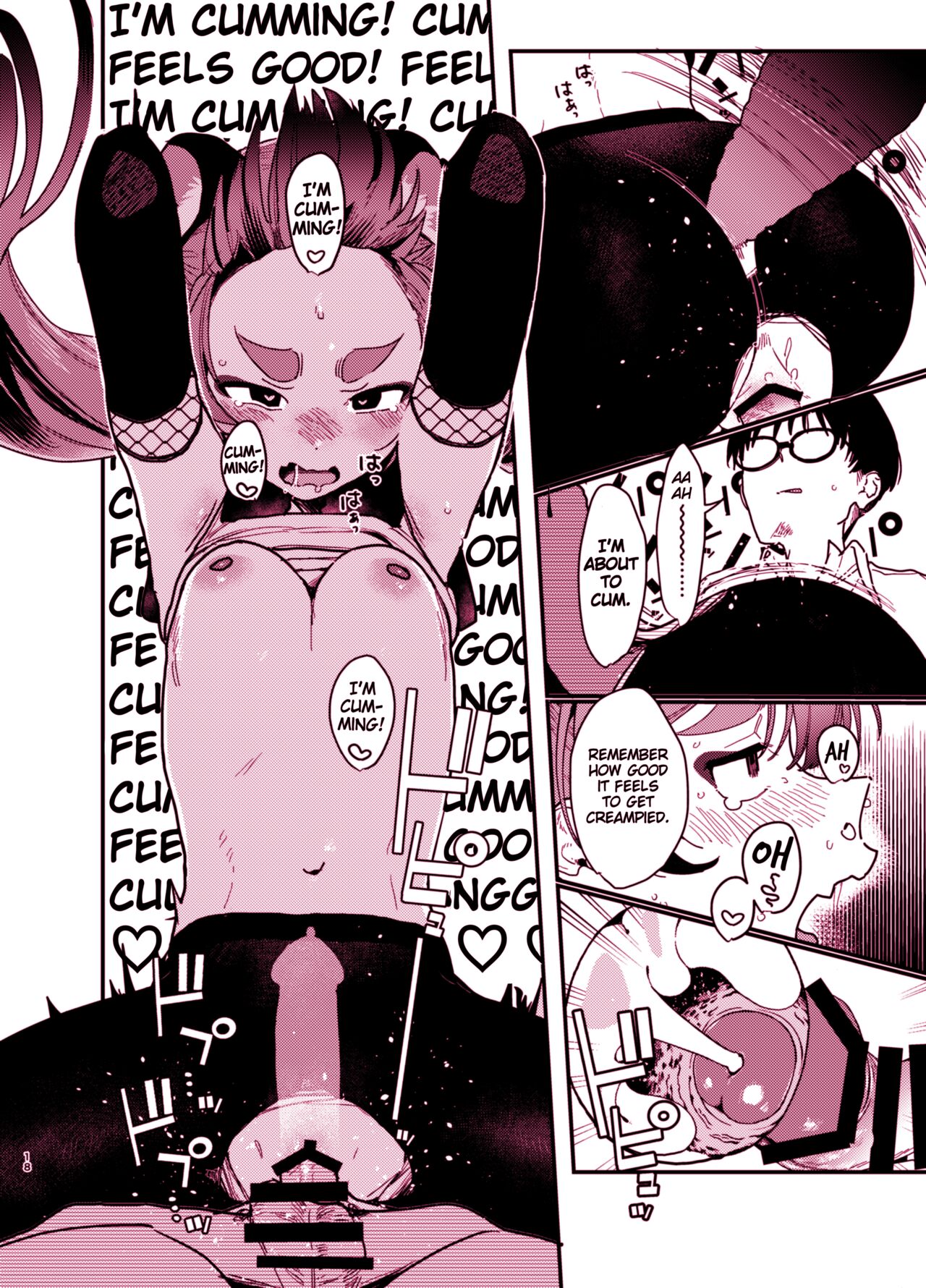 [Miyako no Gohan]Michiru ni Oshiokishite Ageru Hon(Blue Archive) [Digital] [English] [Blonk1] Page 18