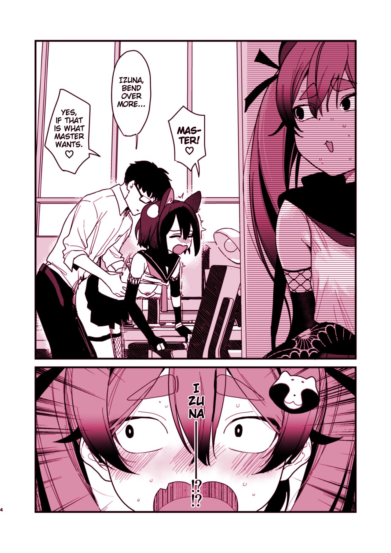 [Miyako no Gohan]Michiru ni Oshiokishite Ageru Hon(Blue Archive) [Digital] [English] [Blonk1] Page 4