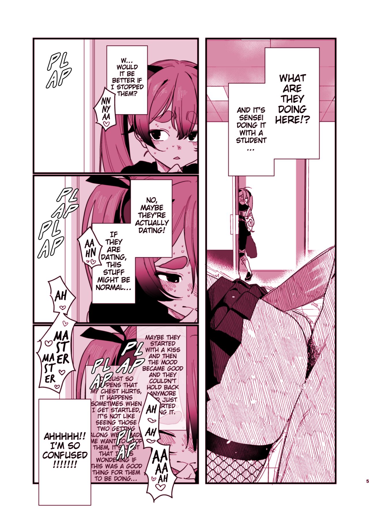 [Miyako no Gohan]Michiru ni Oshiokishite Ageru Hon(Blue Archive) [Digital] [English] [Blonk1] Page 5