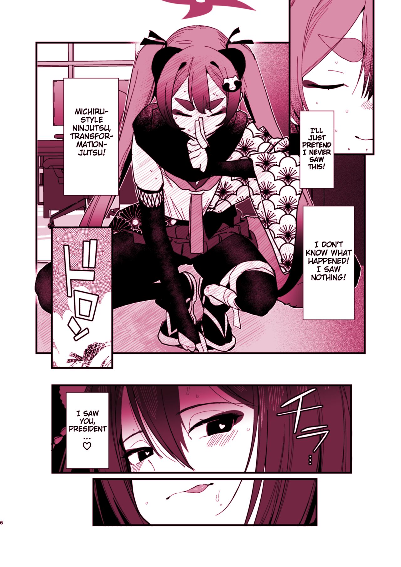 [Miyako no Gohan]Michiru ni Oshiokishite Ageru Hon(Blue Archive) [Digital] [English] [Blonk1] Page 6