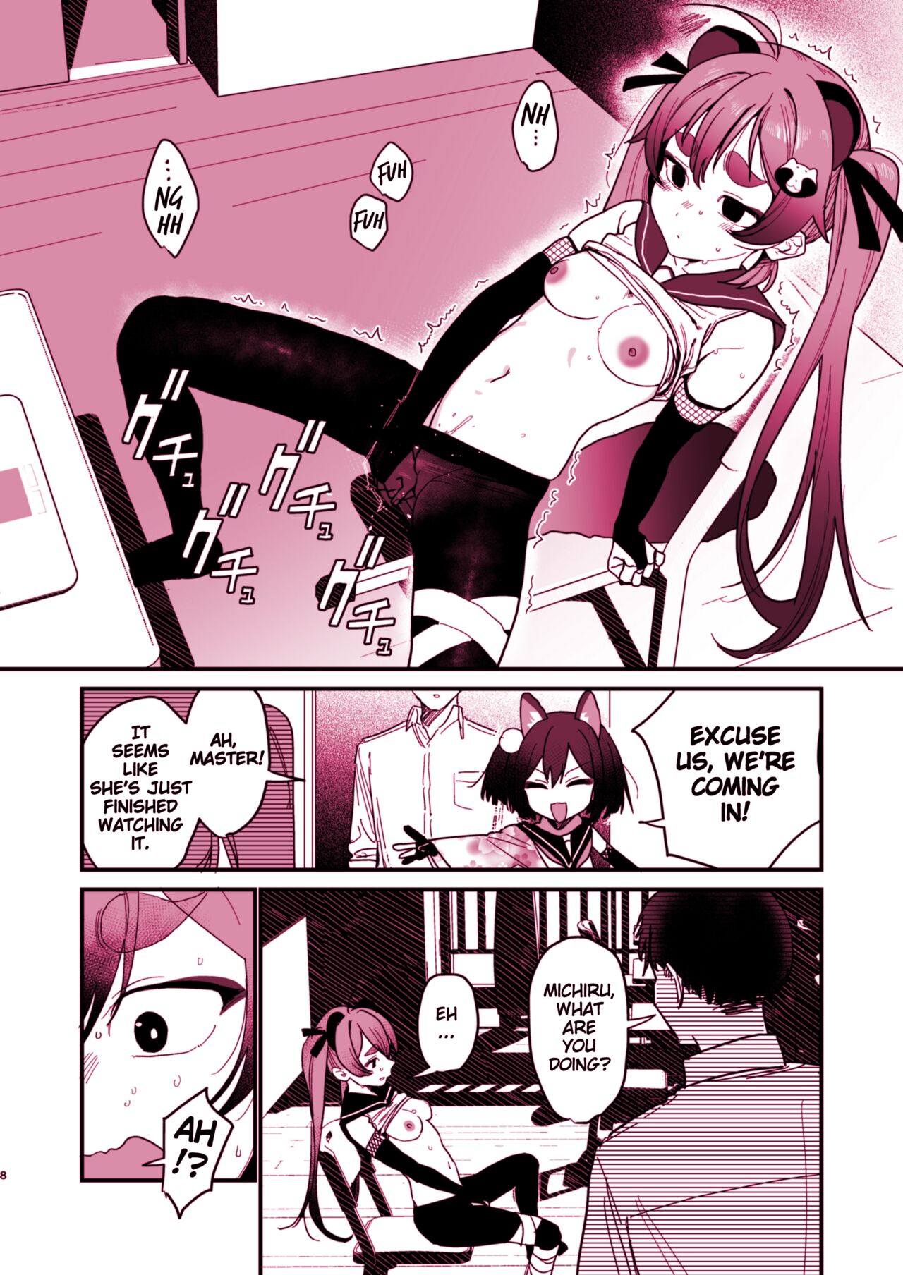 [Miyako no Gohan]Michiru ni Oshiokishite Ageru Hon(Blue Archive) [Digital] [English] [Blonk1] Page 8