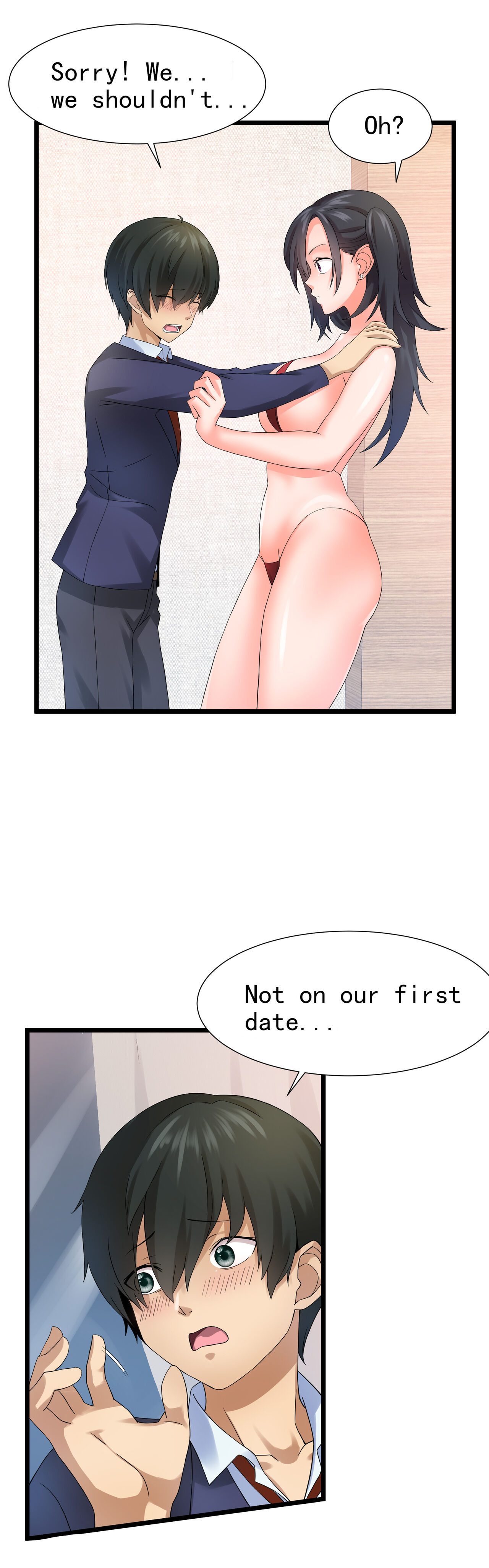 My Puppy Love is a Fickle Woman Episode 1-2 Page 12