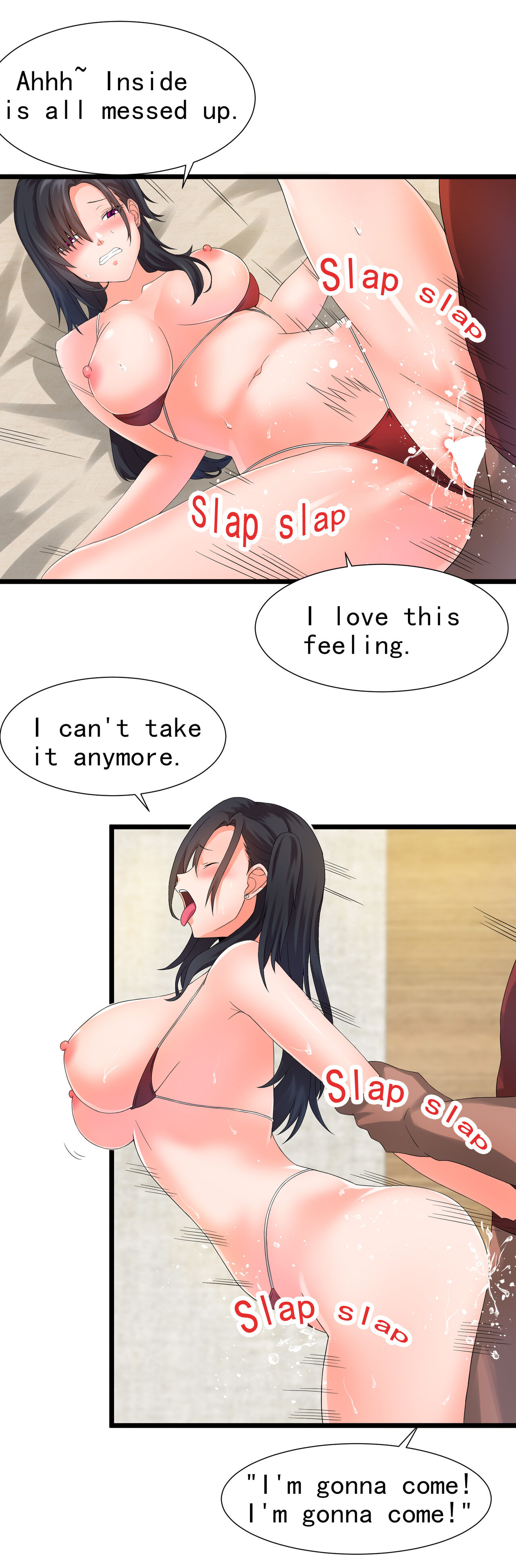 My Puppy Love is a Fickle Woman Episode 1-2 Page 16