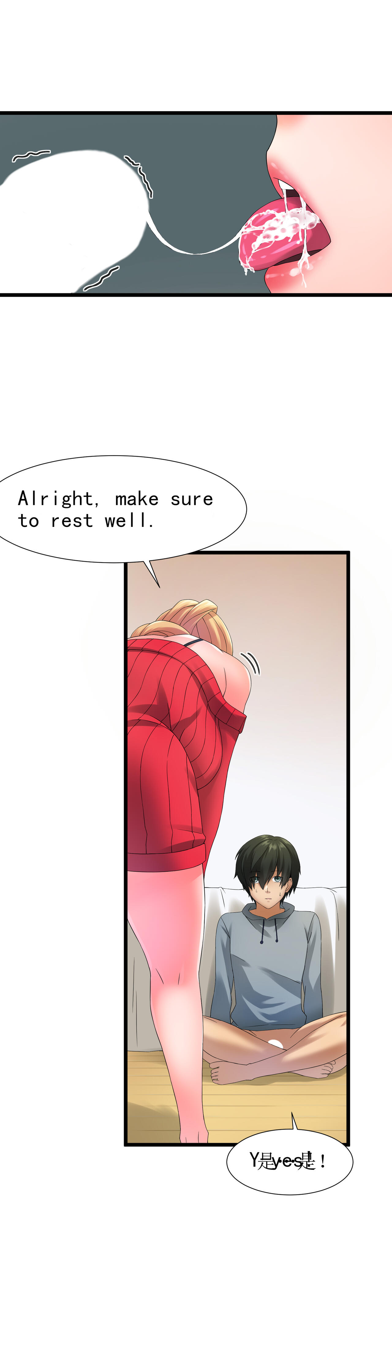 My Puppy Love is a Fickle Woman Episode 1-2 Page 28