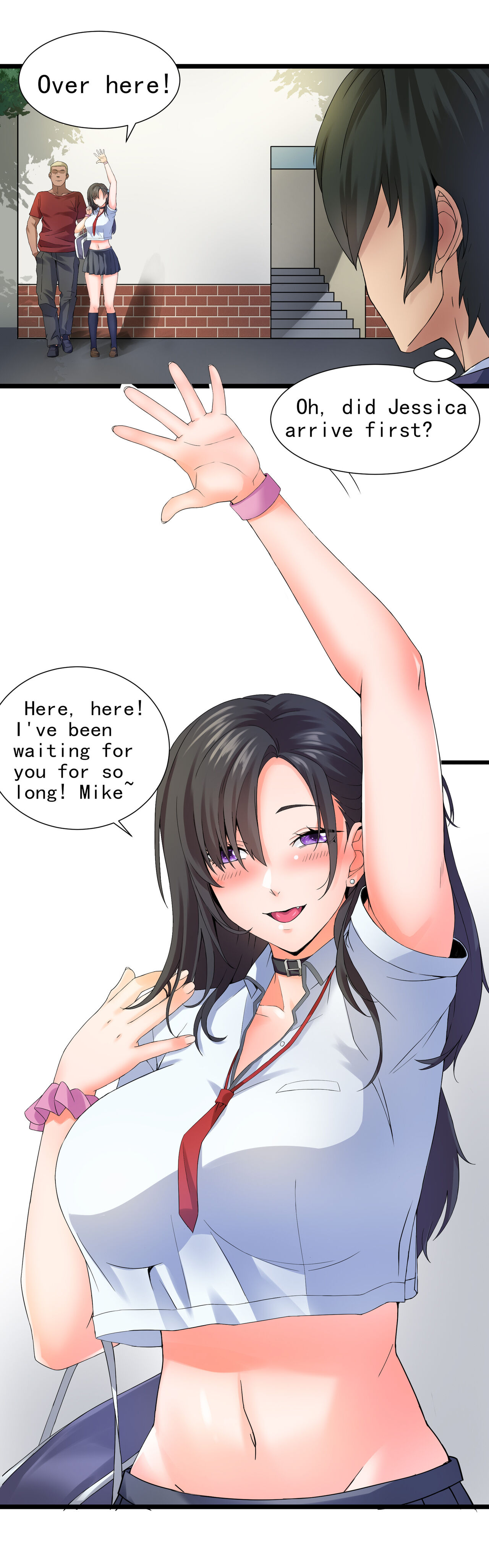 My Puppy Love is a Fickle Woman Episode 1-2 Page 3