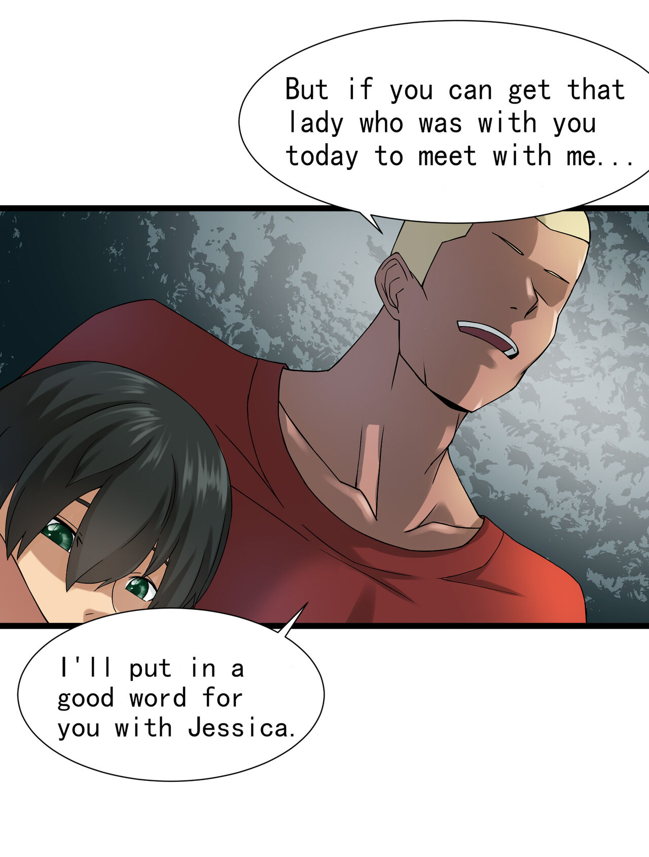 My Puppy Love is a Fickle Woman Episode 1-2 Page 33