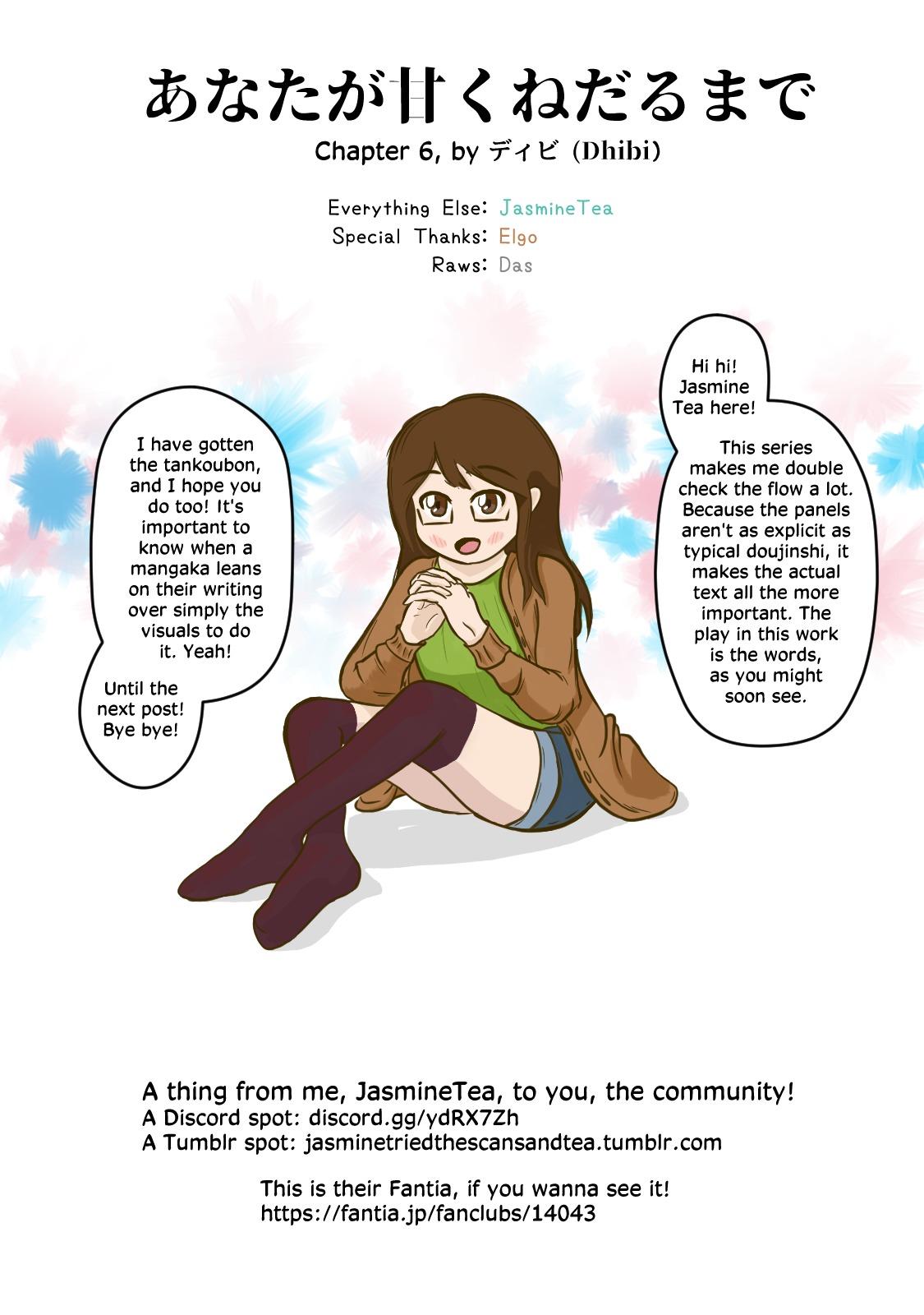 Until you beg so sweetly Page 106