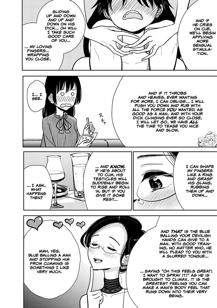 Until you beg so sweetly Page 113