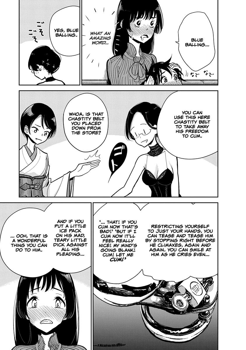 Until you beg so sweetly Page 114