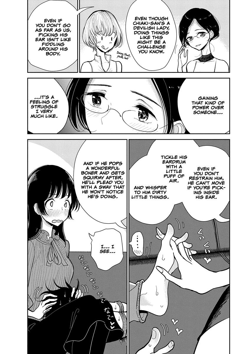 Until you beg so sweetly Page 119