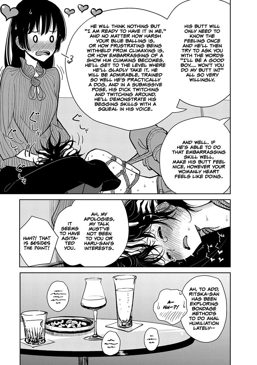 Until you beg so sweetly Page 124