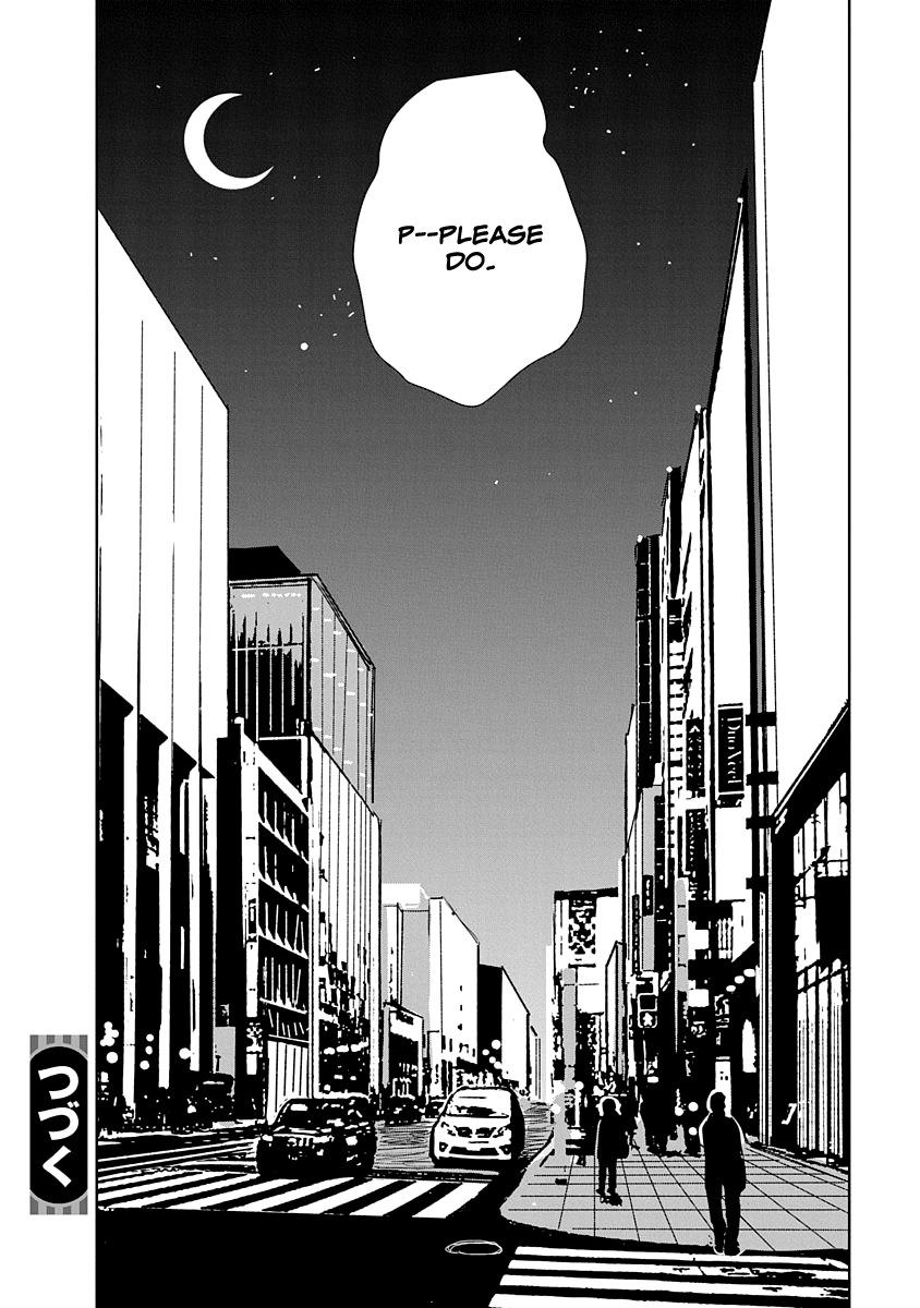 Until you beg so sweetly Page 129