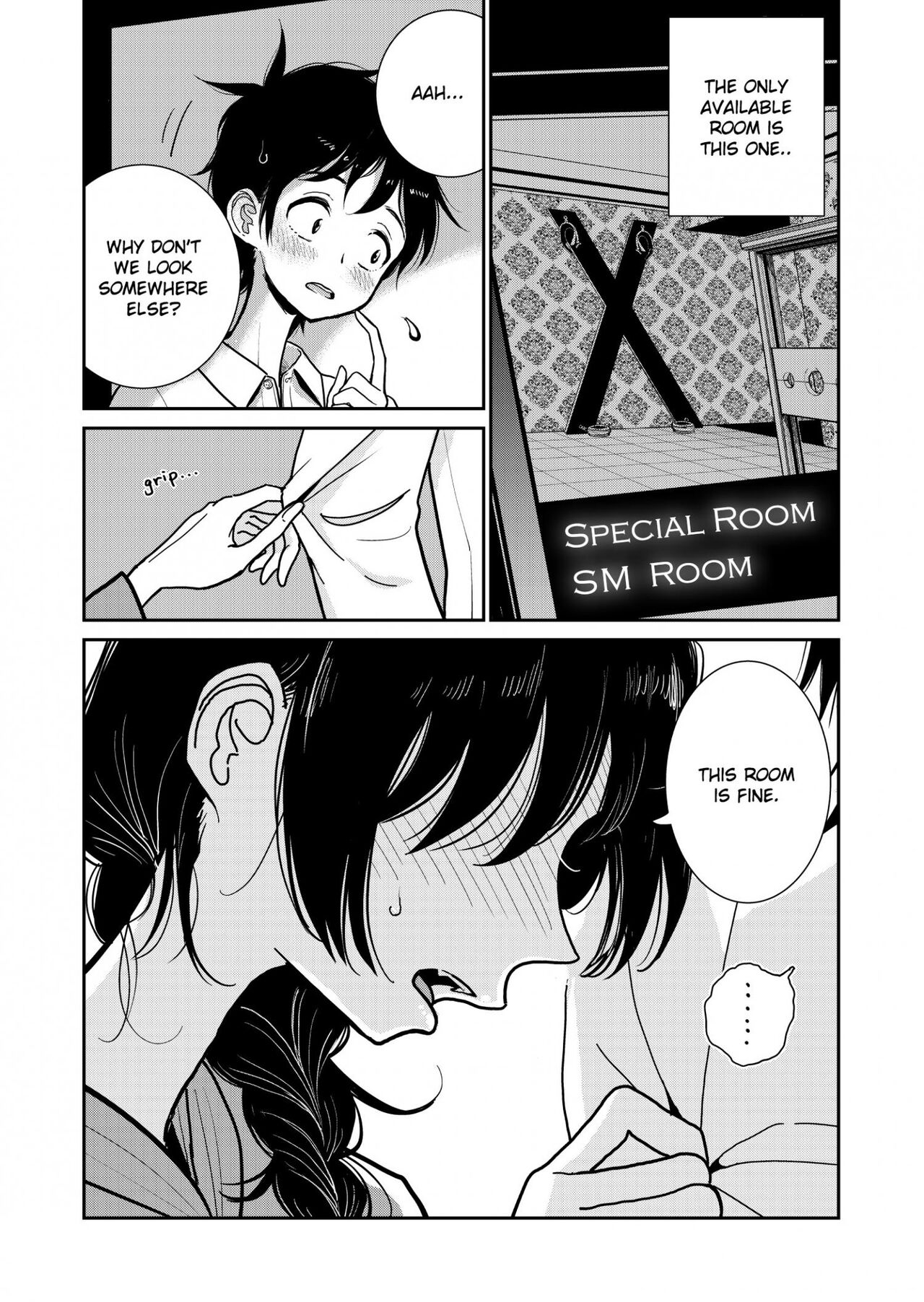 Until you beg so sweetly Page 13