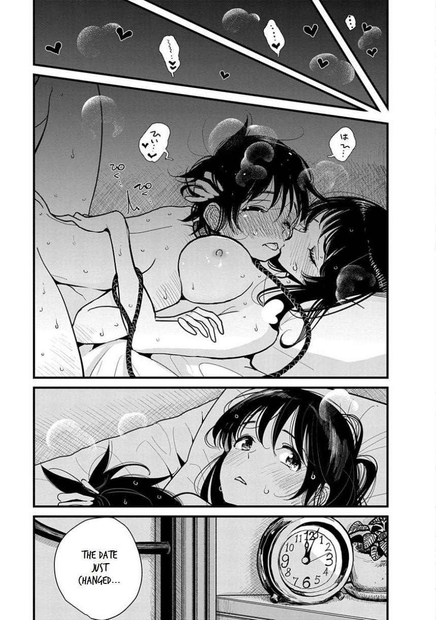 Until you beg so sweetly Page 155