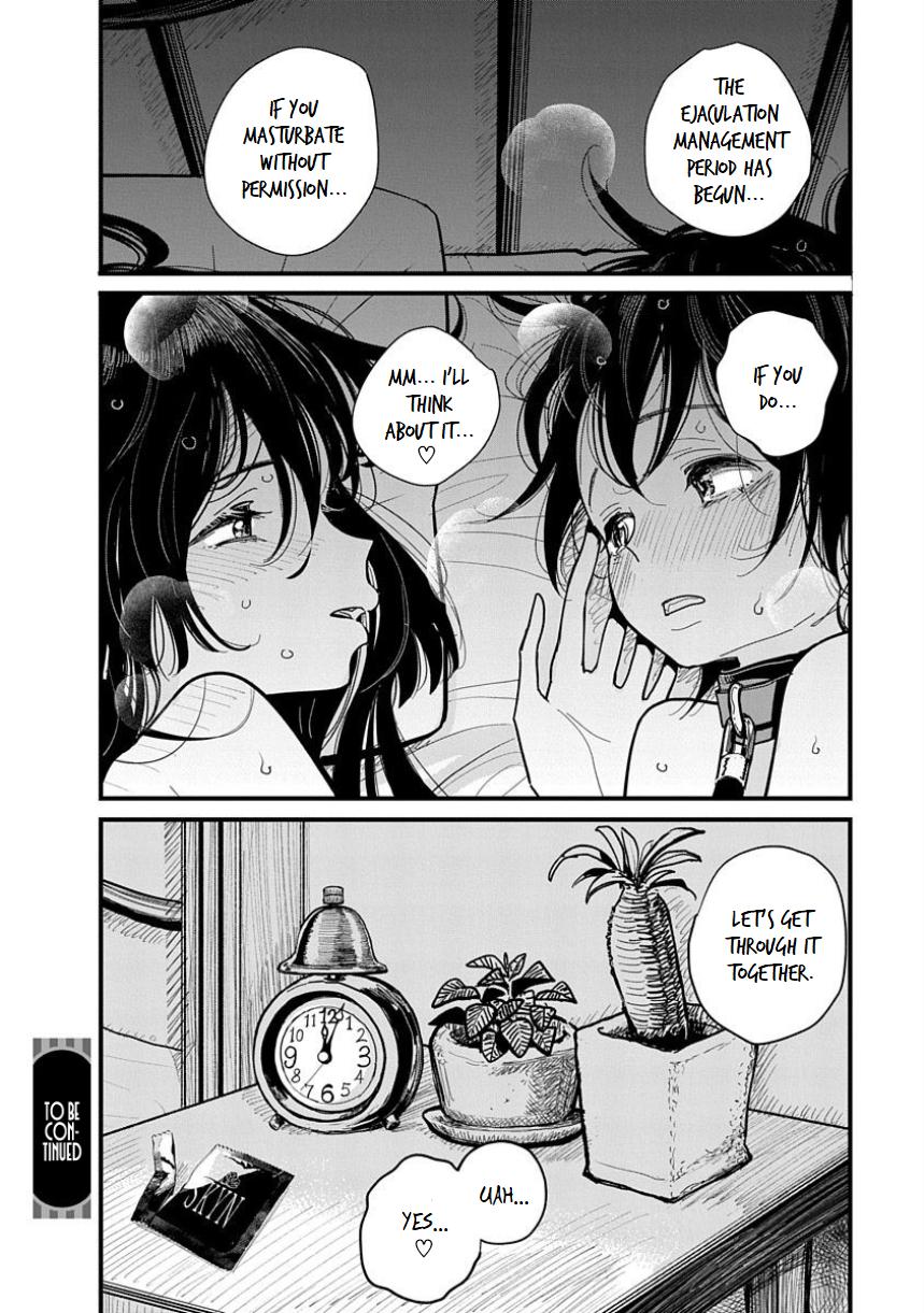 Until you beg so sweetly Page 156