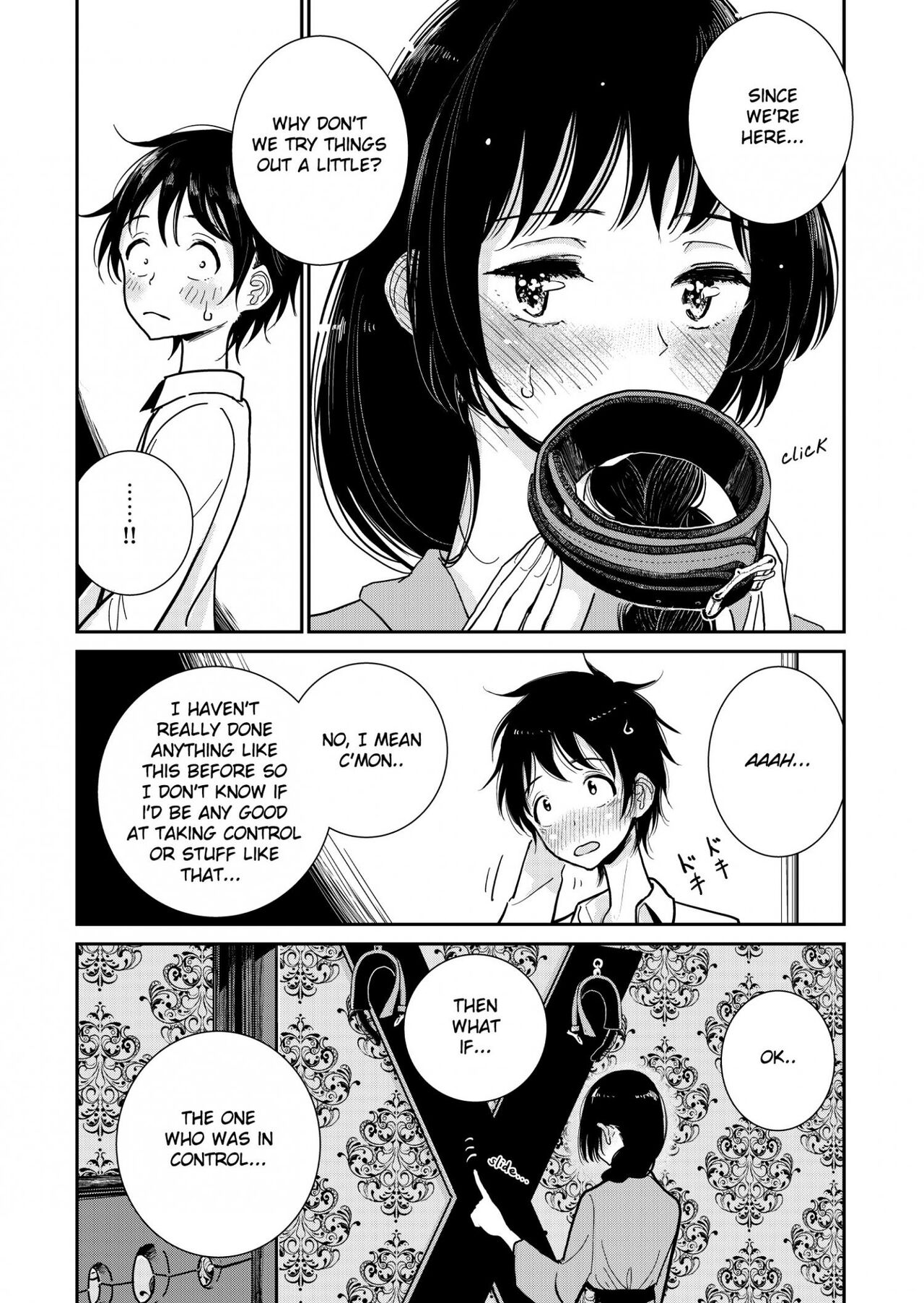 Until you beg so sweetly Page 16