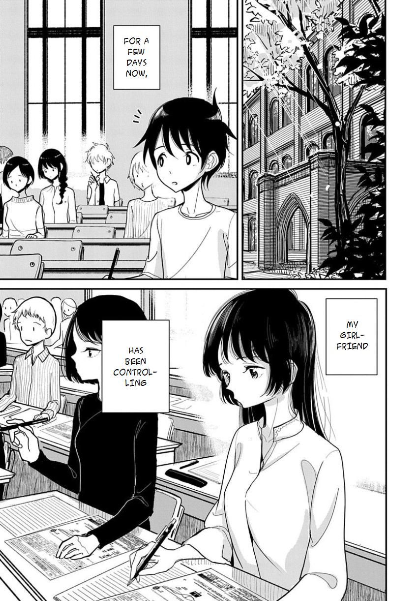 Until you beg so sweetly Page 160