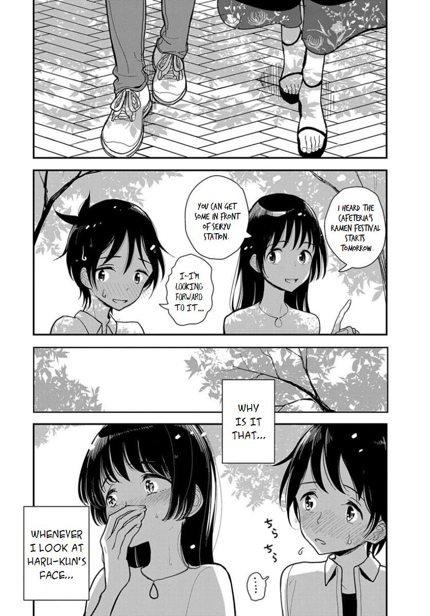 Until you beg so sweetly Page 170