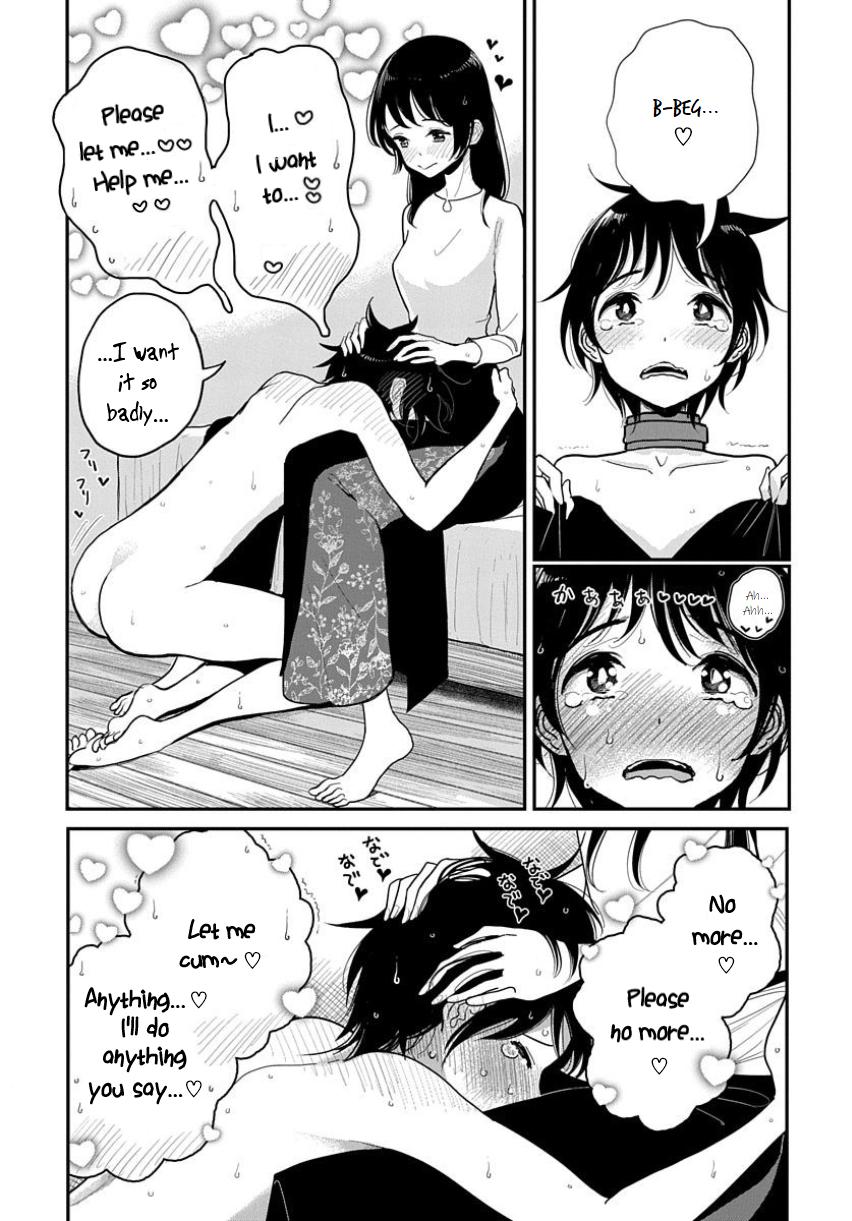 Until you beg so sweetly Page 174
