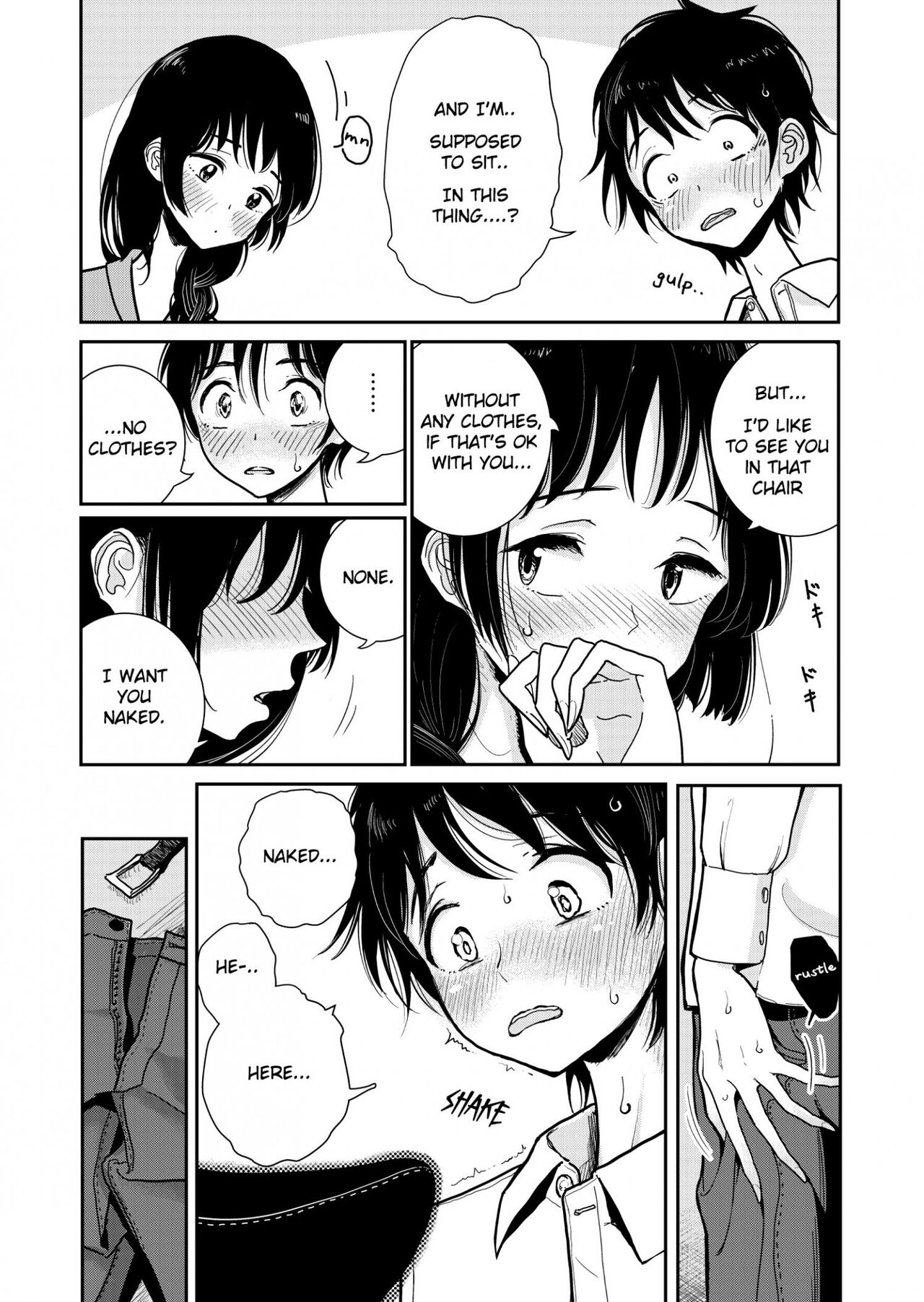 Until you beg so sweetly Page 18