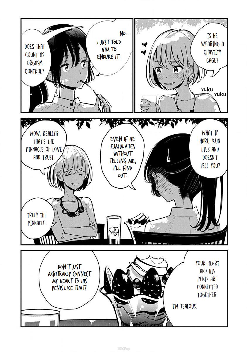 Until you beg so sweetly Page 184