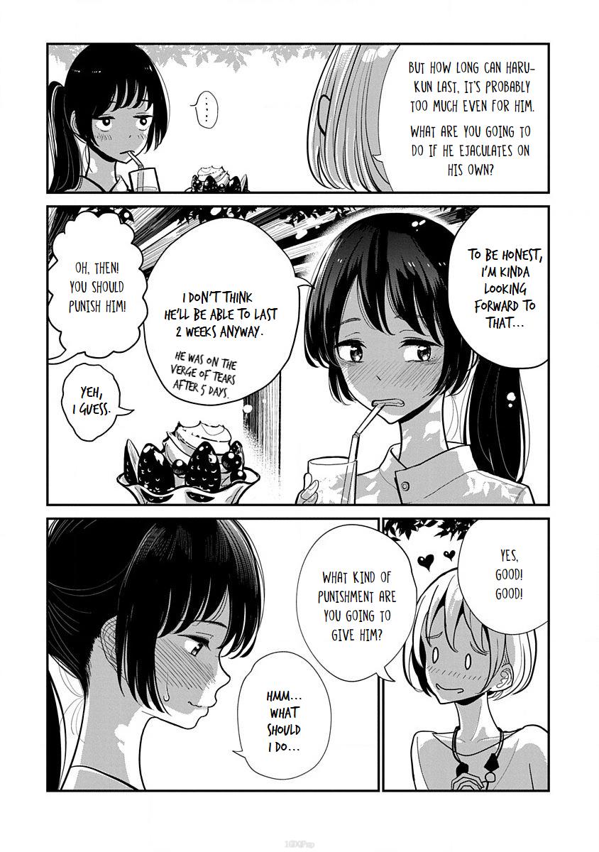 Until you beg so sweetly Page 185