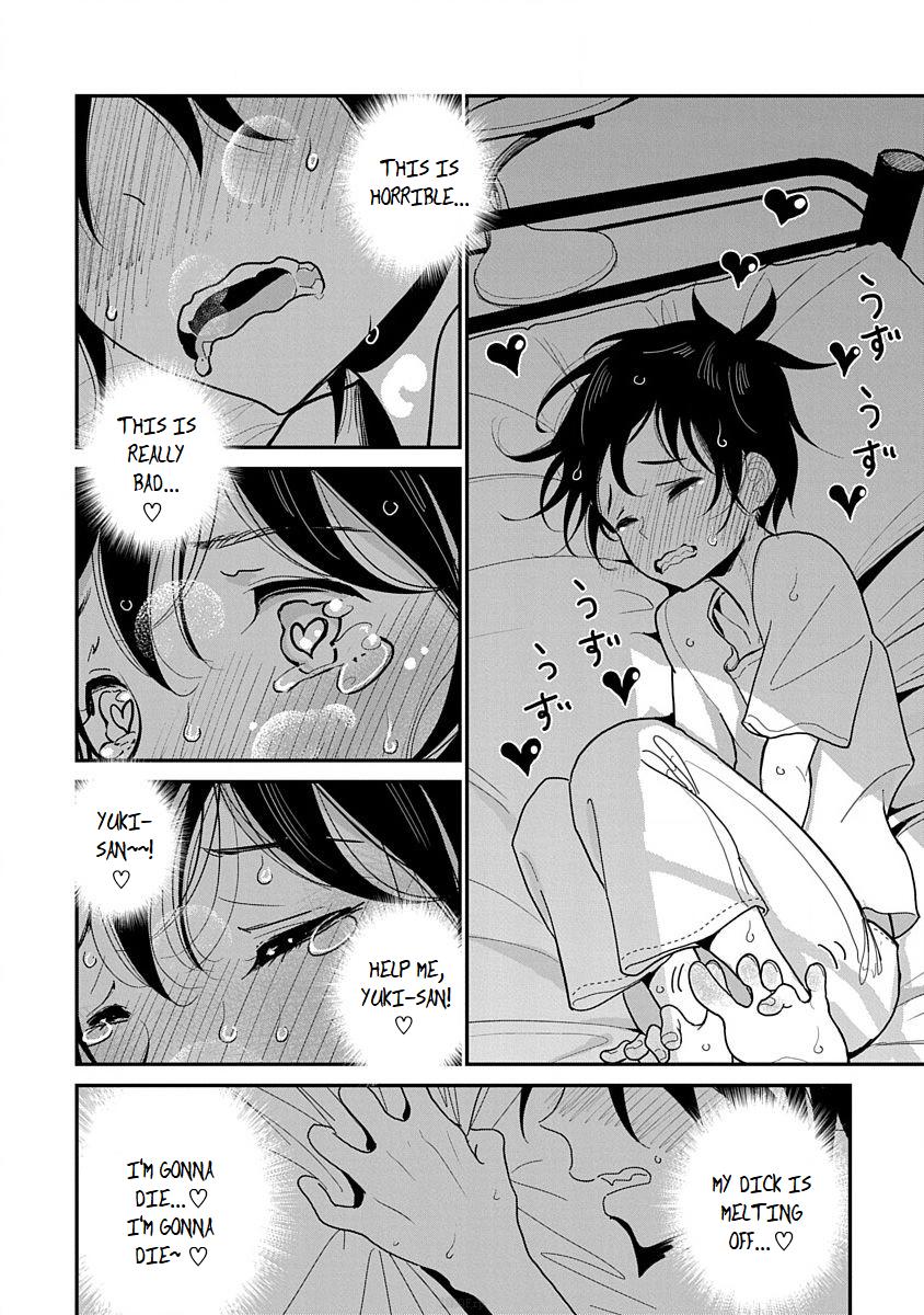 Until you beg so sweetly Page 186