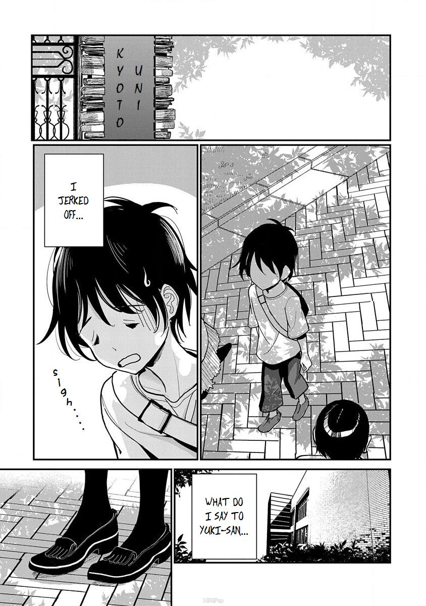 Until you beg so sweetly Page 189