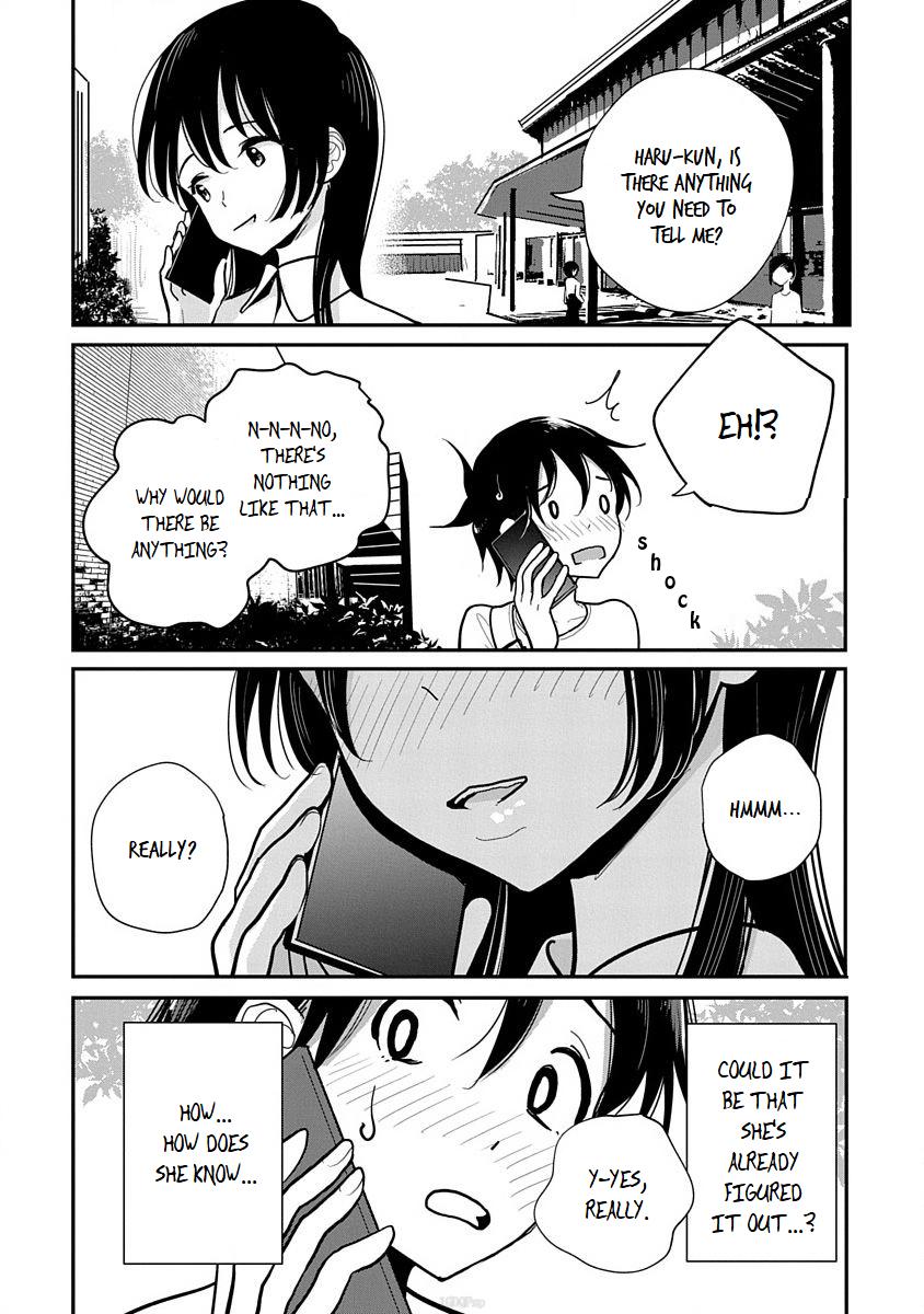Until you beg so sweetly Page 191