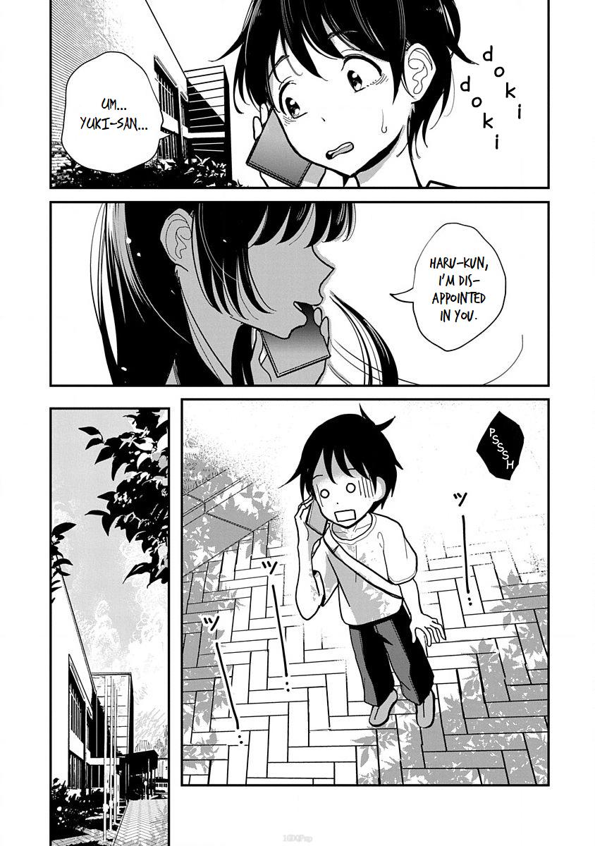 Until you beg so sweetly Page 192