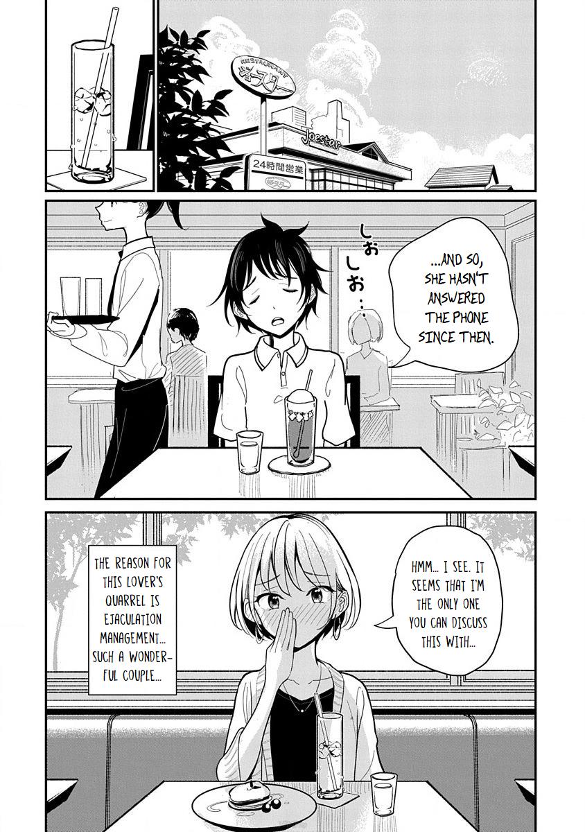 Until you beg so sweetly Page 193
