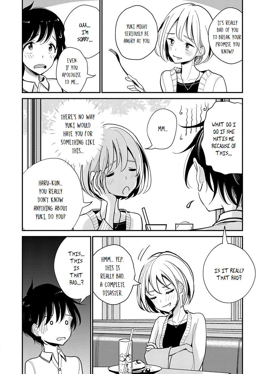 Until you beg so sweetly Page 194