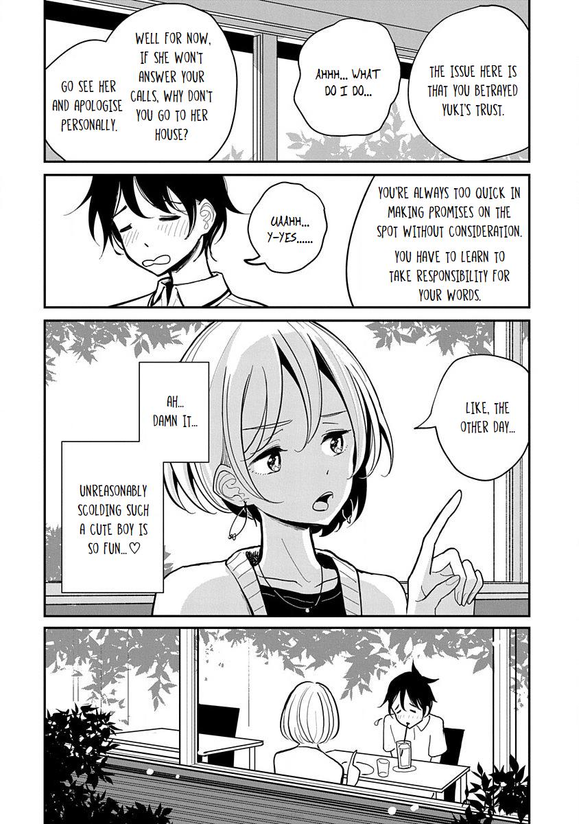 Until you beg so sweetly Page 195