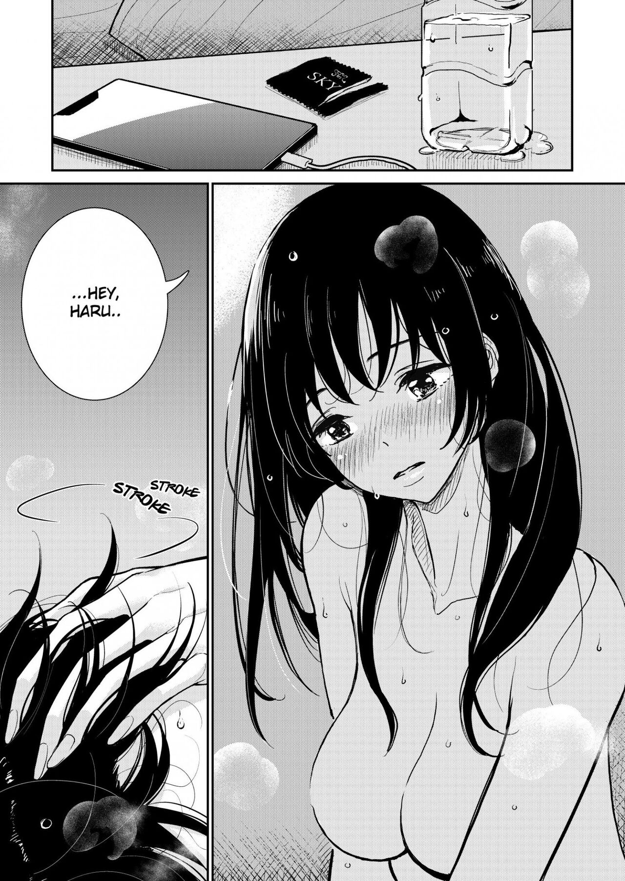 Until you beg so sweetly Page 2