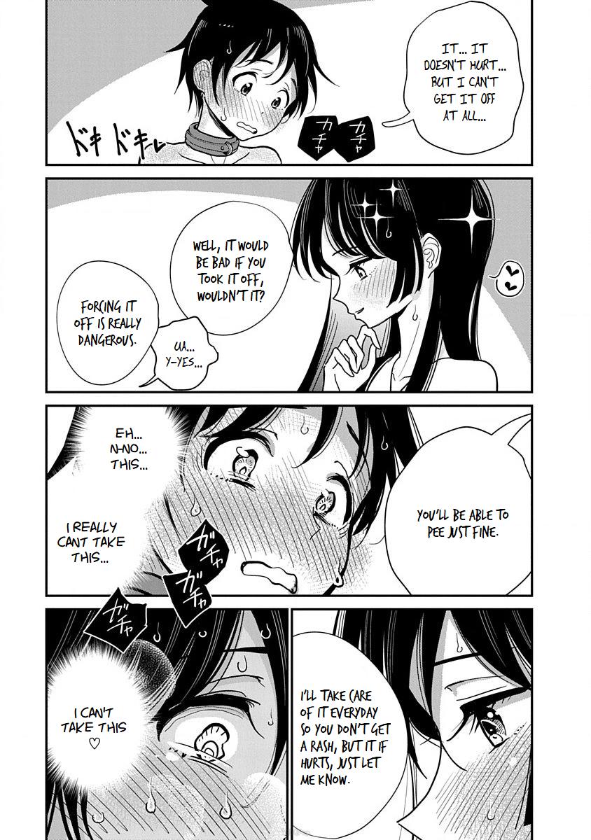 Until you beg so sweetly Page 201